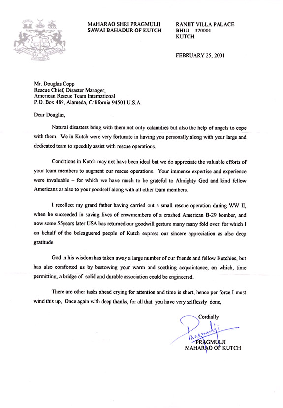 Letter from Maharao Shri Pragmulji Sawai Bahadur of Kutch